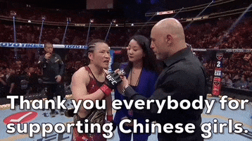 Supporting Mixed Martial Arts GIF by UFC
