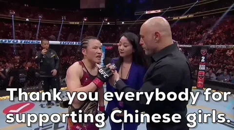 Supporting Mixed Martial Arts GIF