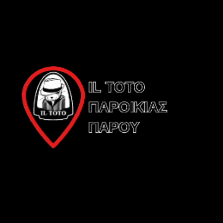 Il Toto Paroikias Parou GIF by Il Toto Official