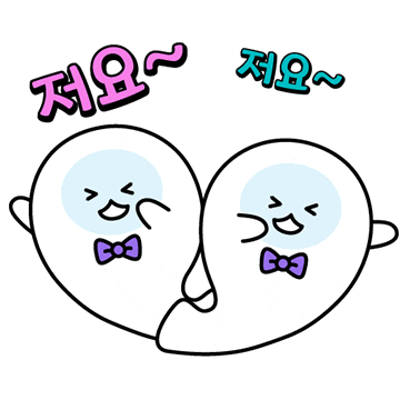 Penguin Sol Sticker by Shinhan Friends