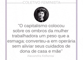 Feminismo GIF