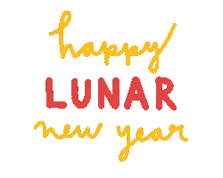 Lunar New Year Sticker by California Lutheran University