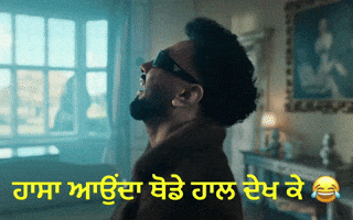 Prem Dhillon GIF