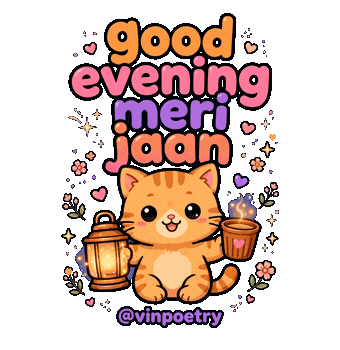 Animated Sticker