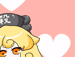 Clownpiece GIF